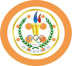 логотип партнера олимпиец